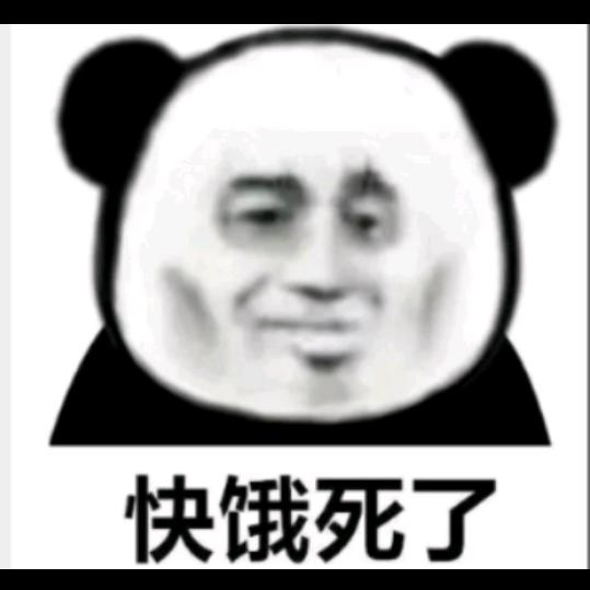 不是本人