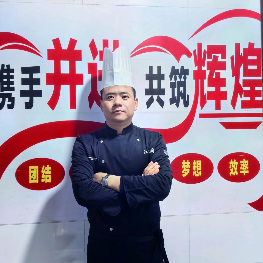 楚旺轩 楚风家宴  江大厨