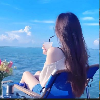 缘分天空『❤️』