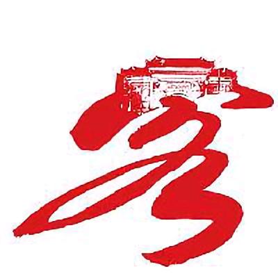 大口如