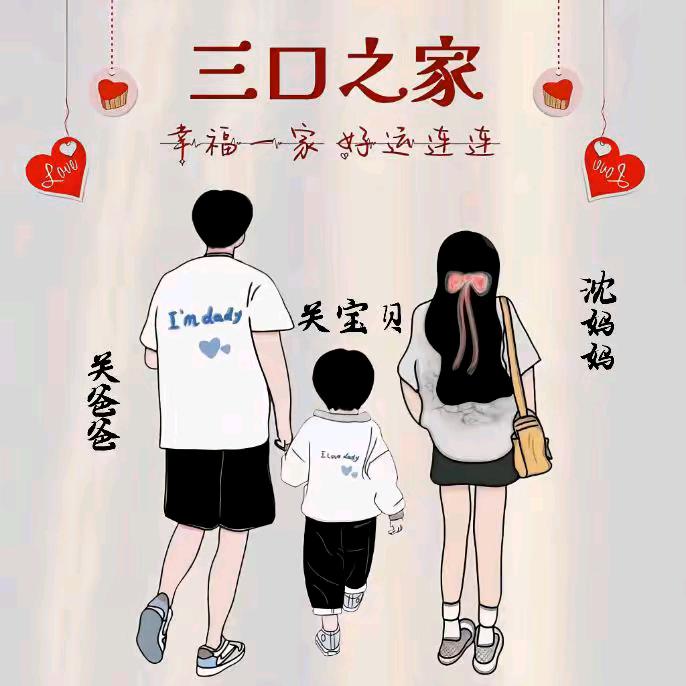 看透💞꧔ꦿ᭄一切꧔ꦿ💞