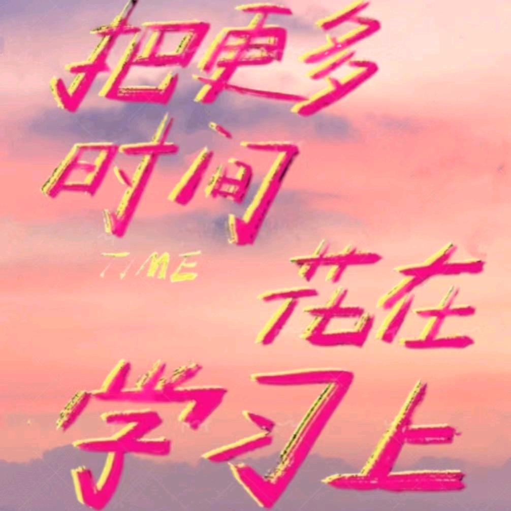 贵州升学一点通