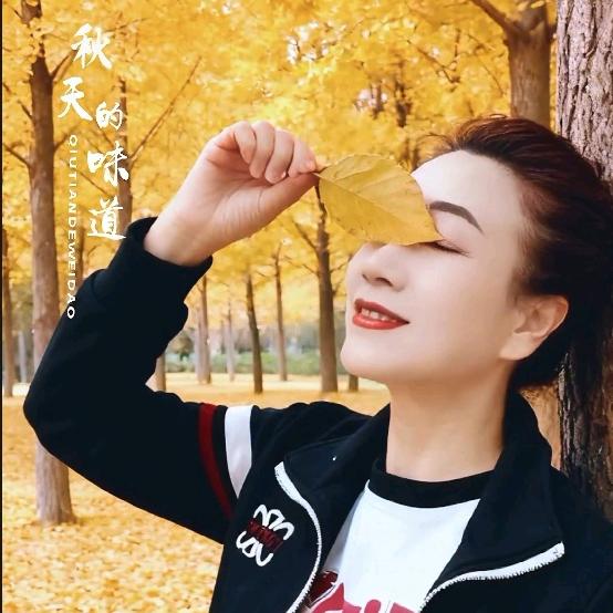 紫萝