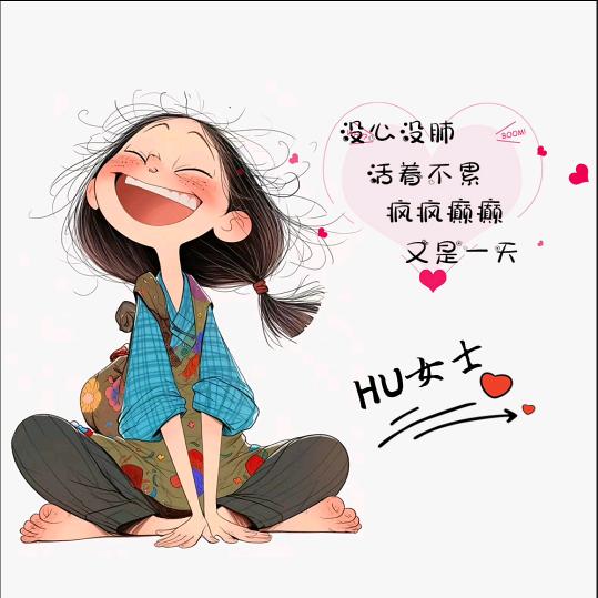 雨后