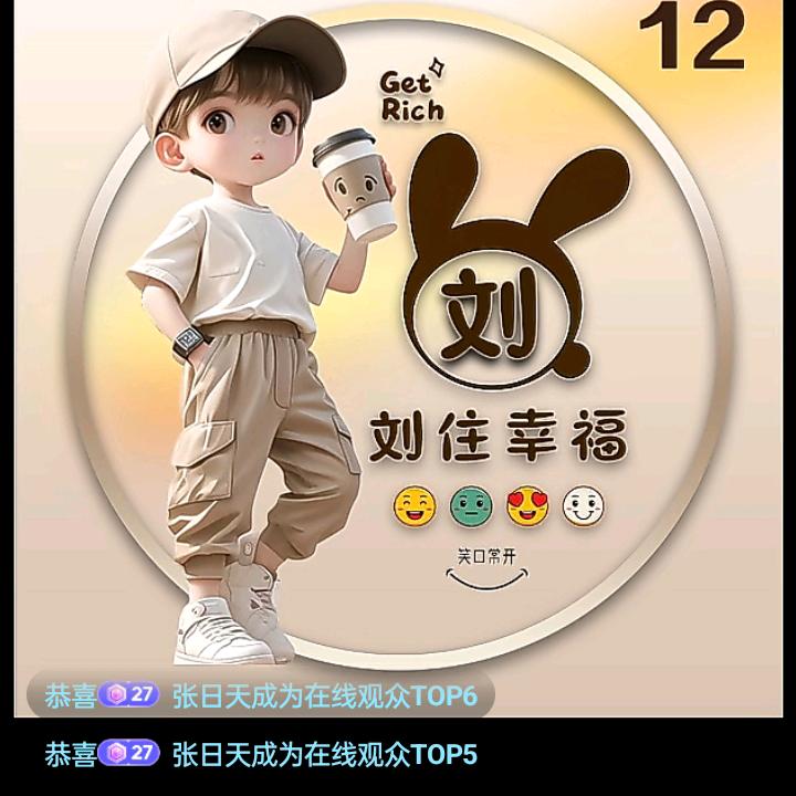 兮然