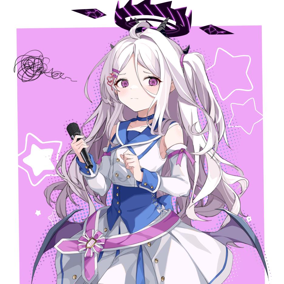 至高  MAX  无上