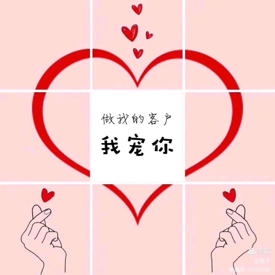 燕燕♥嘻哈