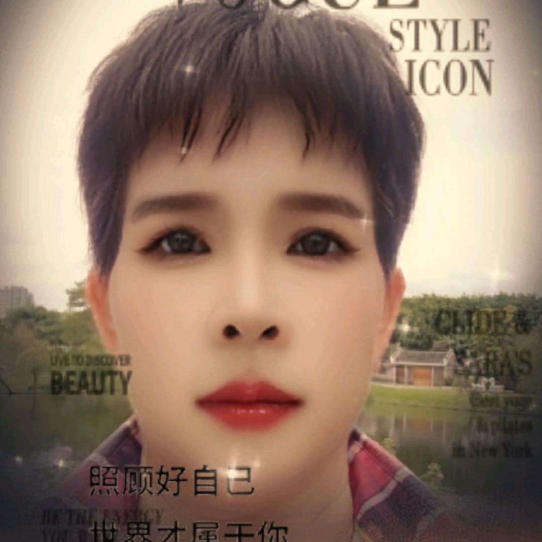 🍀🍀遇见🍀🍀