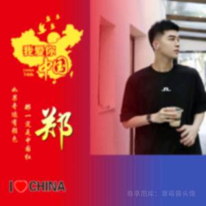 金州老