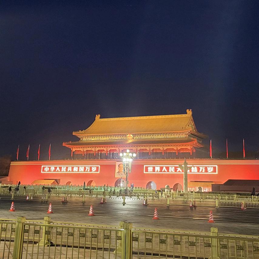 开耳xing