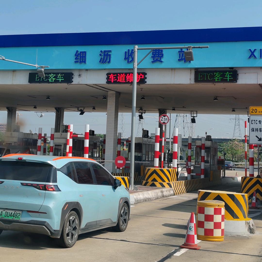 广东包租婆