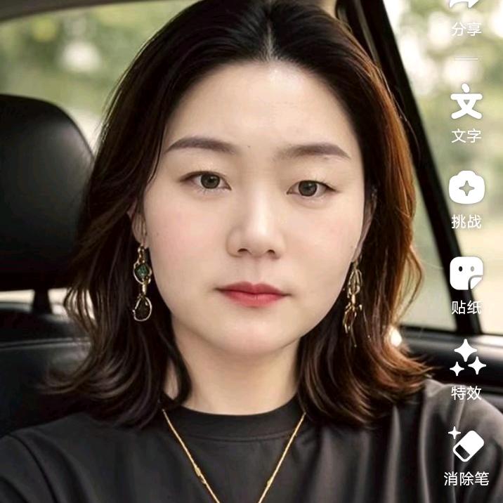 宝妈