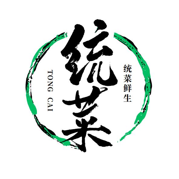 洛阳统菜鲜生供应链