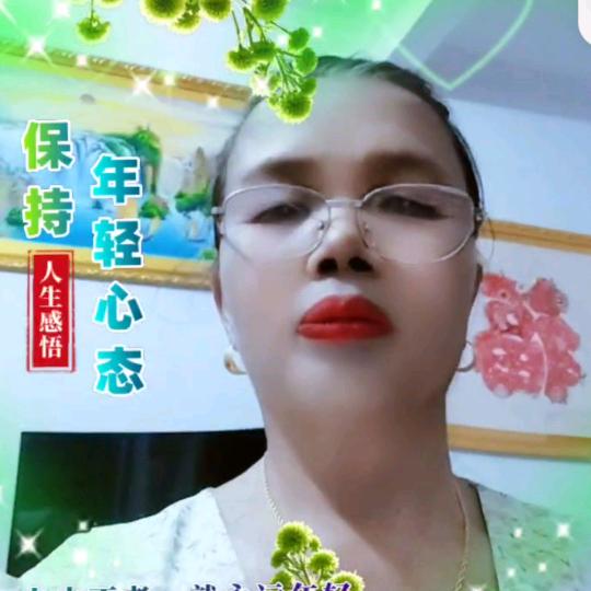 香秀
