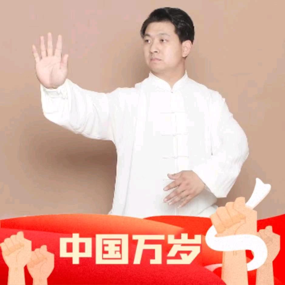 孔祥磊