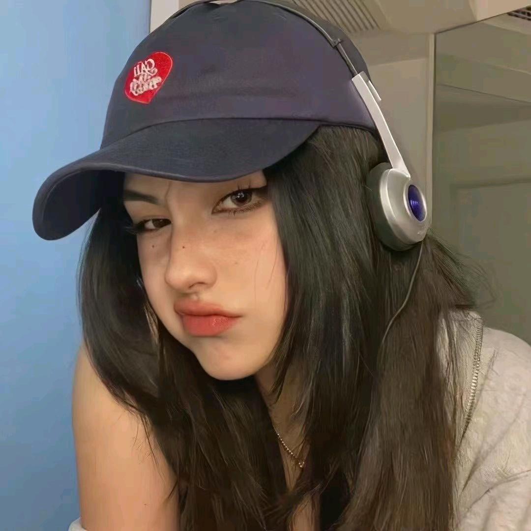 清巷子