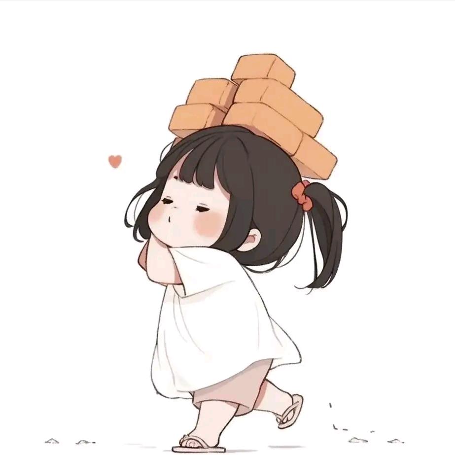 、莫挨劳资头像
