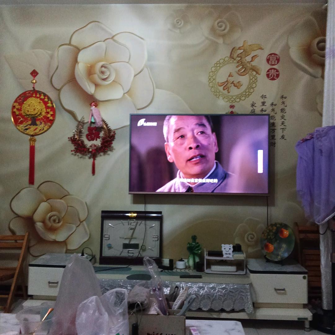 诚信