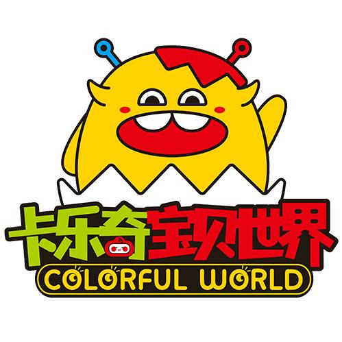 陕西卡乐奇游乐设备厂家