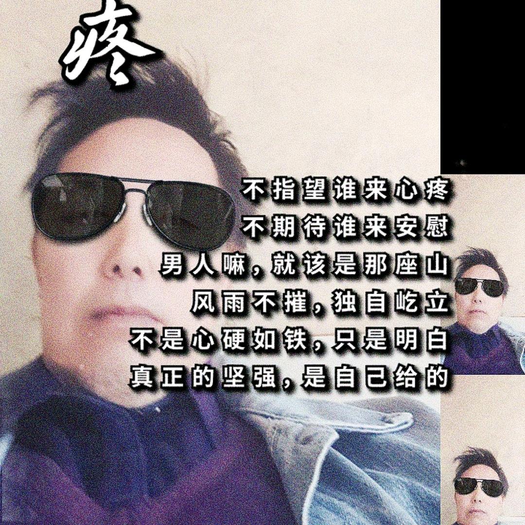 走进未来