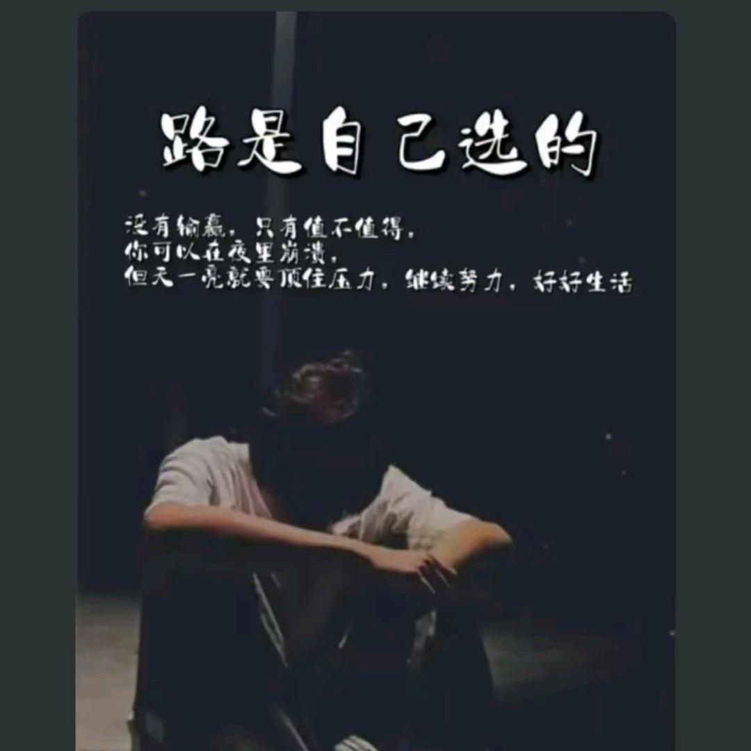 @☞愛尓&不得*^_^*