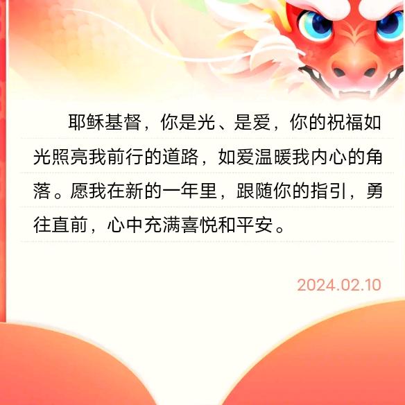 🌻飞哥