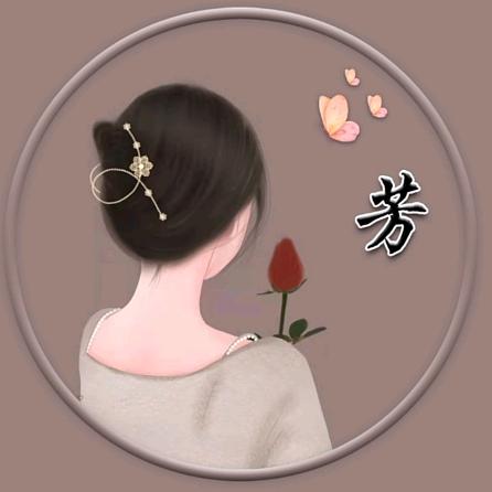 春春服饰