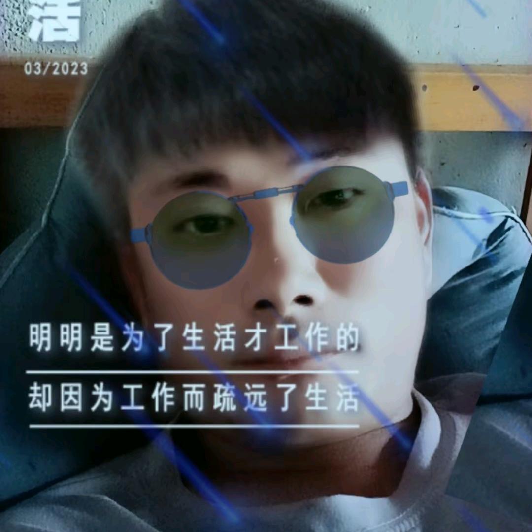 我的微一