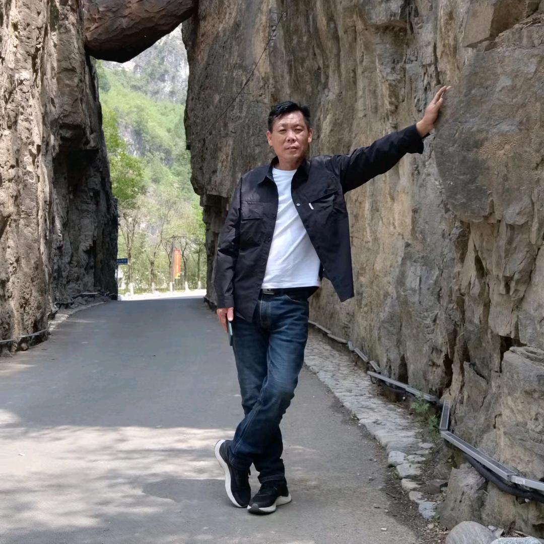 ywy止弋為武