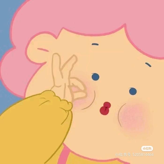 去快乐里面躲躲