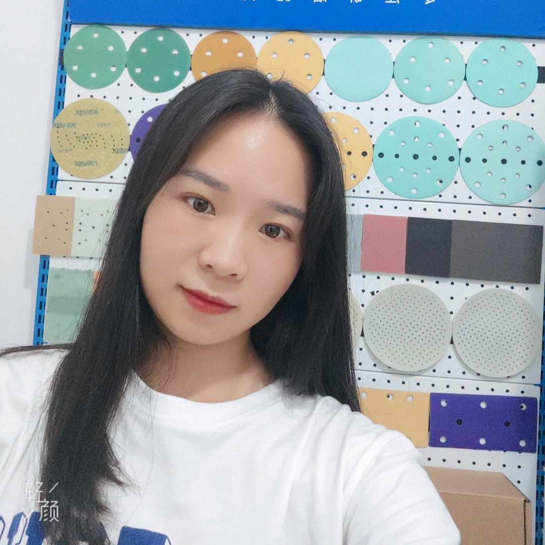 君度丹丹研磨抛光材料