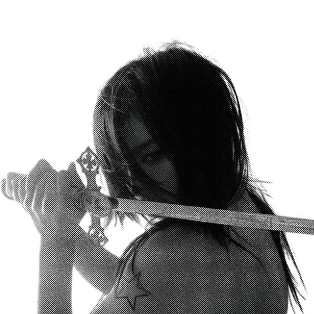 你是恩赐也是劫