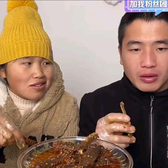 有金直播返场