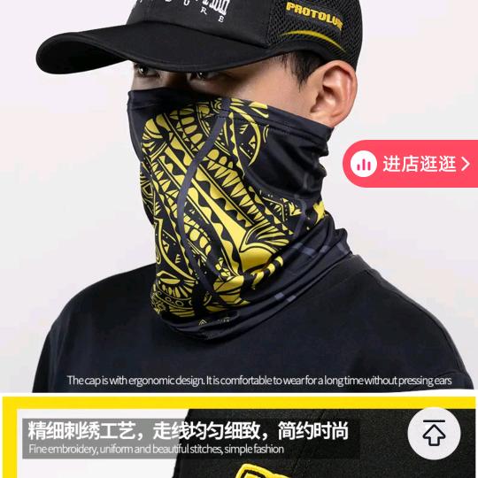爱散步的钓鱼佬