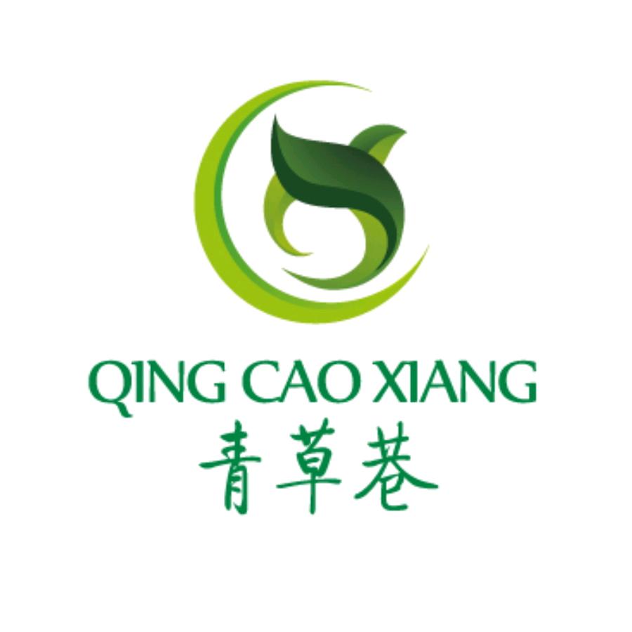 青草巷农副产品批发市场