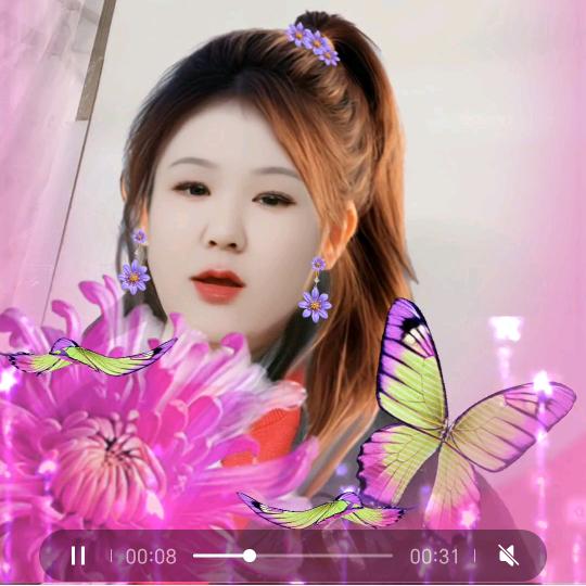 依然美丽