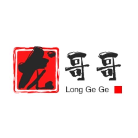 龙哥哥纪实
