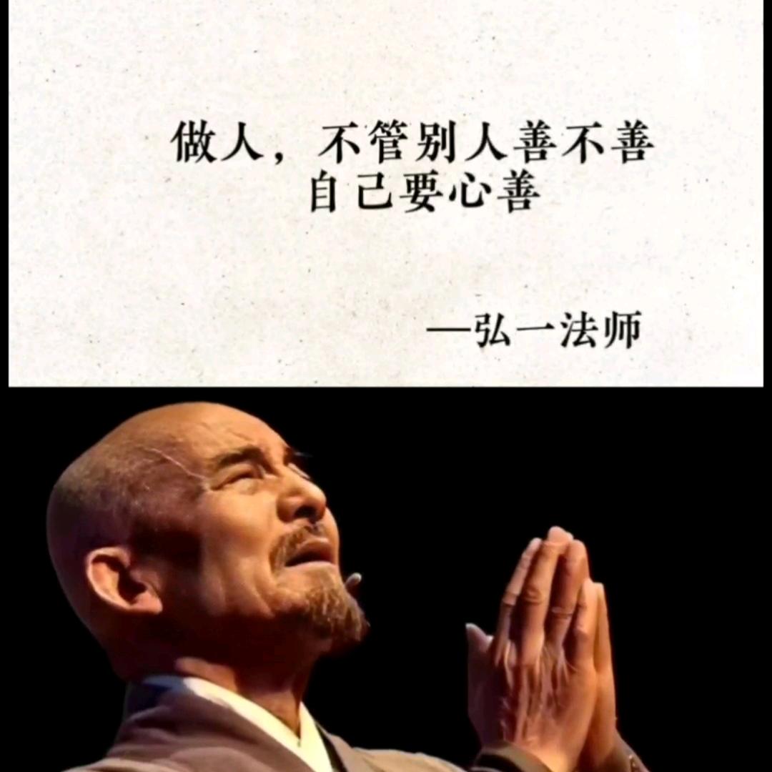 好运常伴、