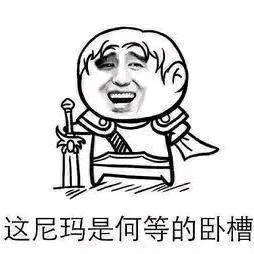 峰子