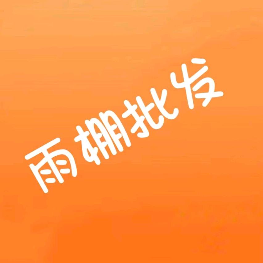 天蓬铝业高端户外遮阳工厂