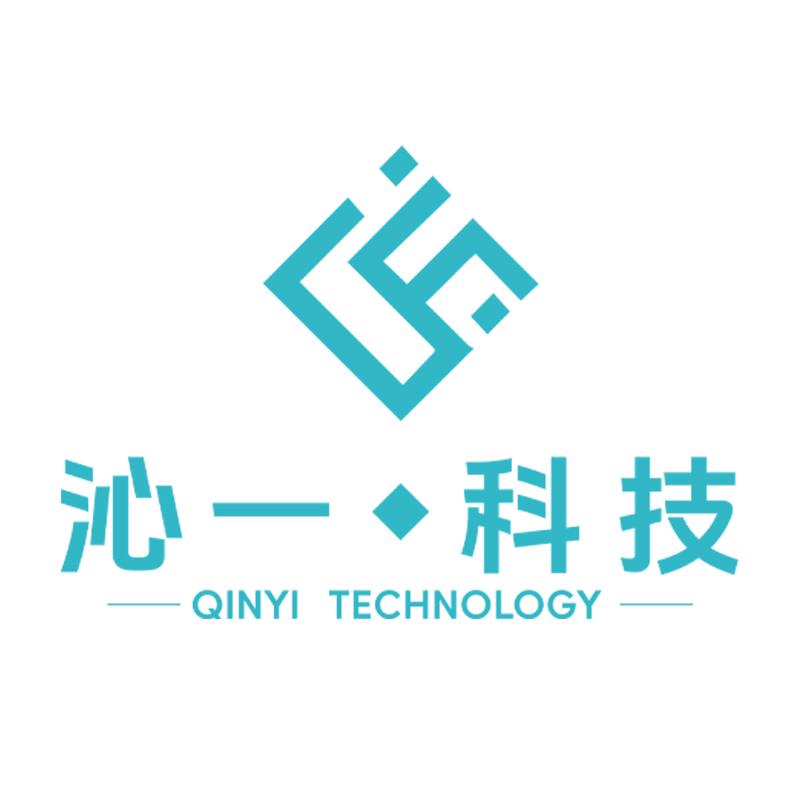 沁一福利礼品定制源头厂家