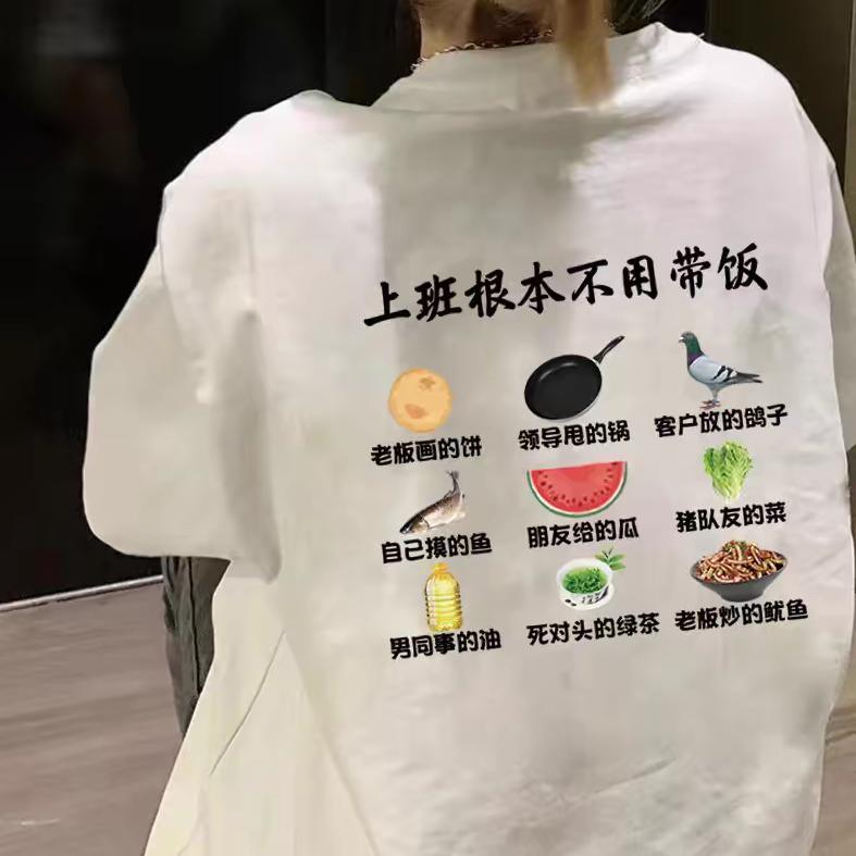 西瓜瓜🍉