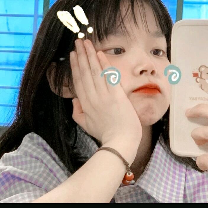 我可爱不爱？