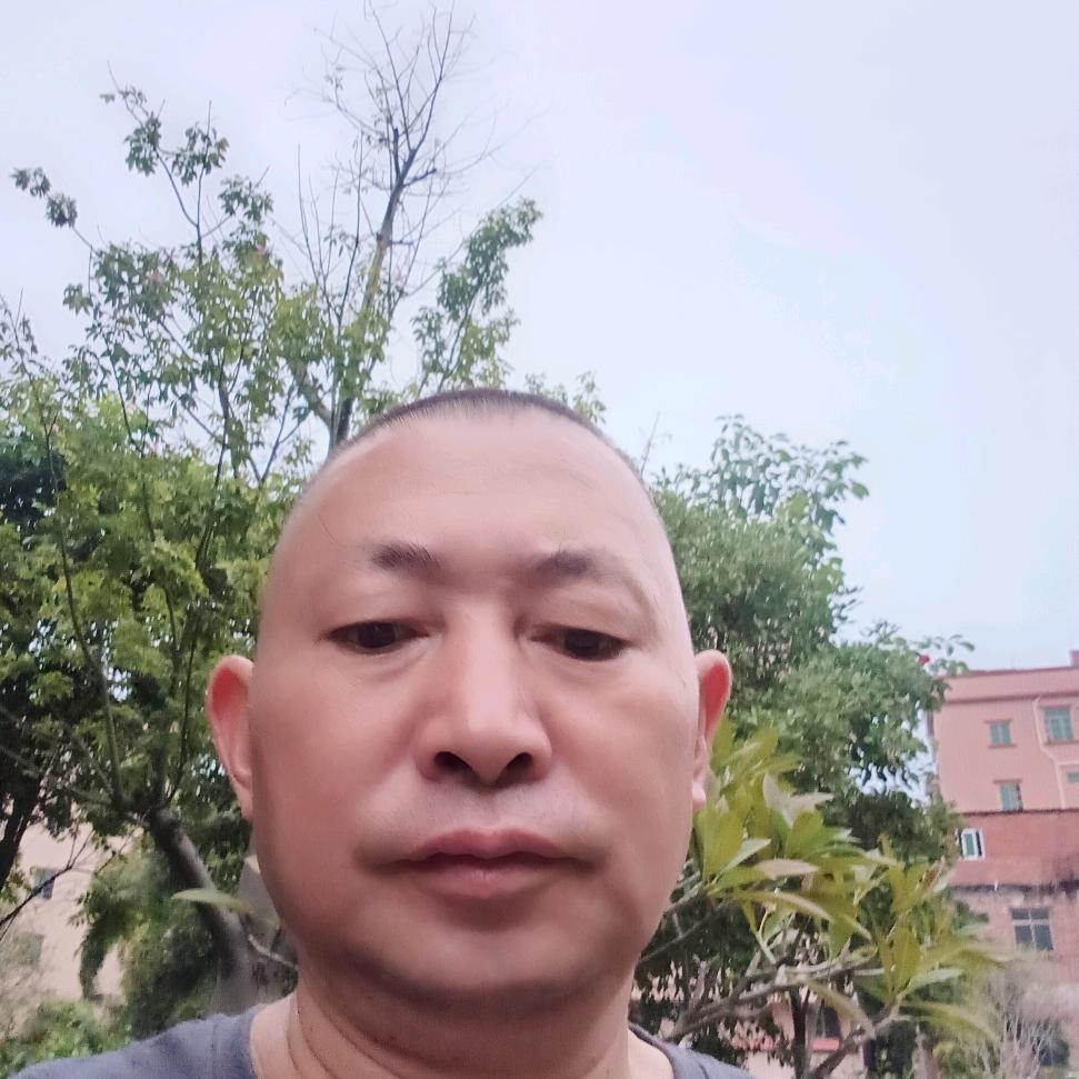 成功