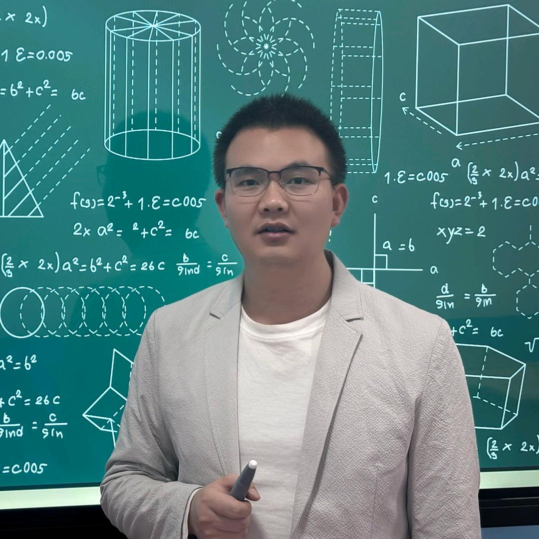 西安张老师数学思维