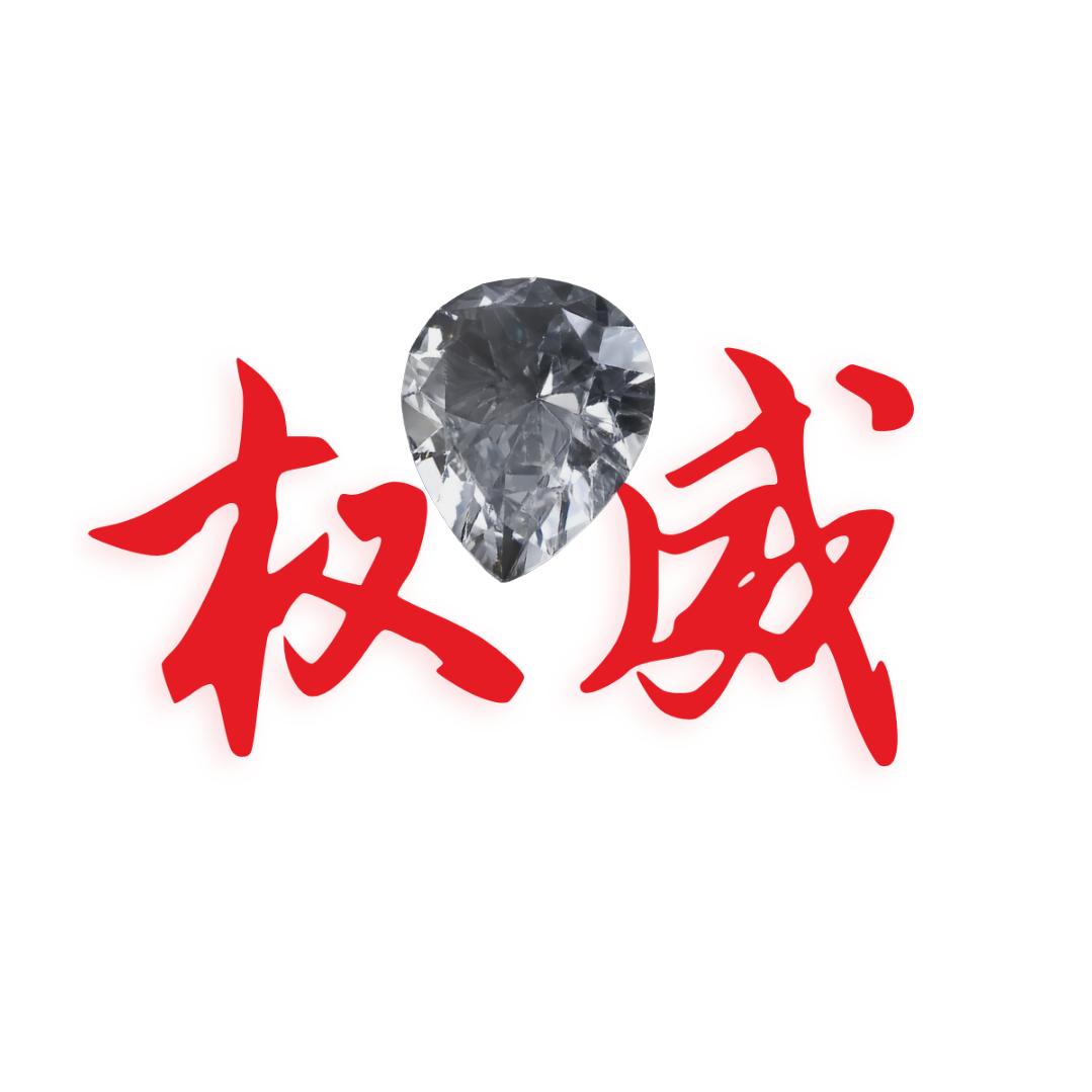 峰回（三角洲行动）