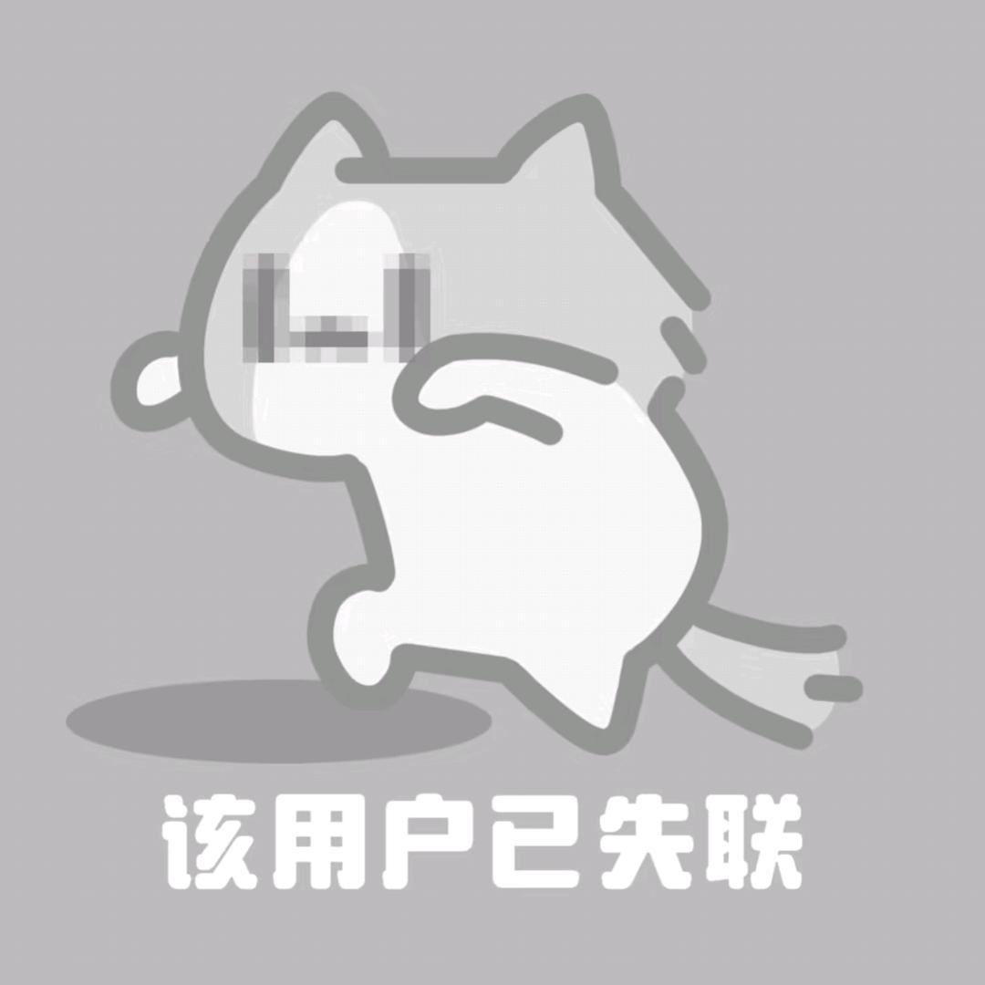 呆瓜试疯颠