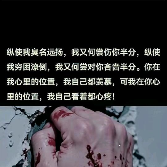 勿 念 过 往
