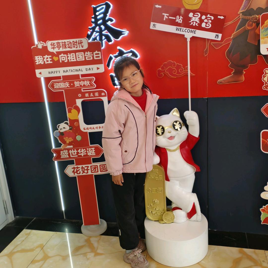 ᥫᩣ໌້ᮨ傲娇小祖宗ℛ꧔ꦿᩚ࿐