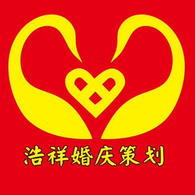隐夏(邱)
